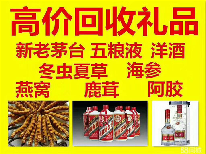 射洪案例展示